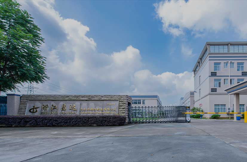 Zhejiang Changda Automobile Part Make Co. ، Ltd.